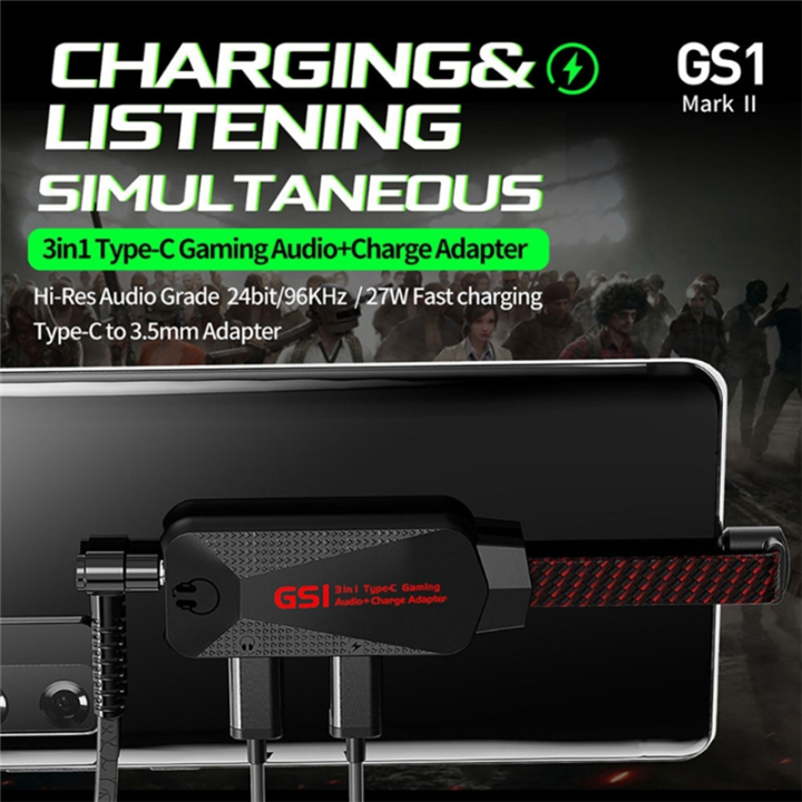 GS1%20Game%20Phone%20Sound%20Card%20with%20Charger%20Adapter%20-%20Image%205