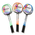 Boshika badminton racket ferroalloy integrated finished racket adult and children's badminton racket set sporting goods badminton racket. 