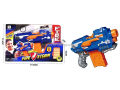 Nerf Shoot Soft Bullet Toy Electric Motorized Nerf Style Toy With 20 Free Darts And Target Board.