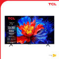 TCL 75P8K 75" 4K UHD QLED Smart Google TV With Free Delivery (Nationwide). 