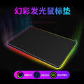 Luminous RGB Mouse Pad Black Thickened Oversized Gaming Keyboard Pad Waterproof Foreign Trade Desk Mat Wholesale. 