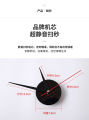 Diy Acrylic Wall Clock For Living Room Bed Room Home Decorative Digital Creative Wall Clock. 