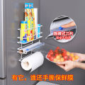Refrigerator Shelf Side Storage Wall-Mounted Kitchen Plastic Wrap Cutter Punch-Free Household Paper Roll Freshness Protection Package Rack.