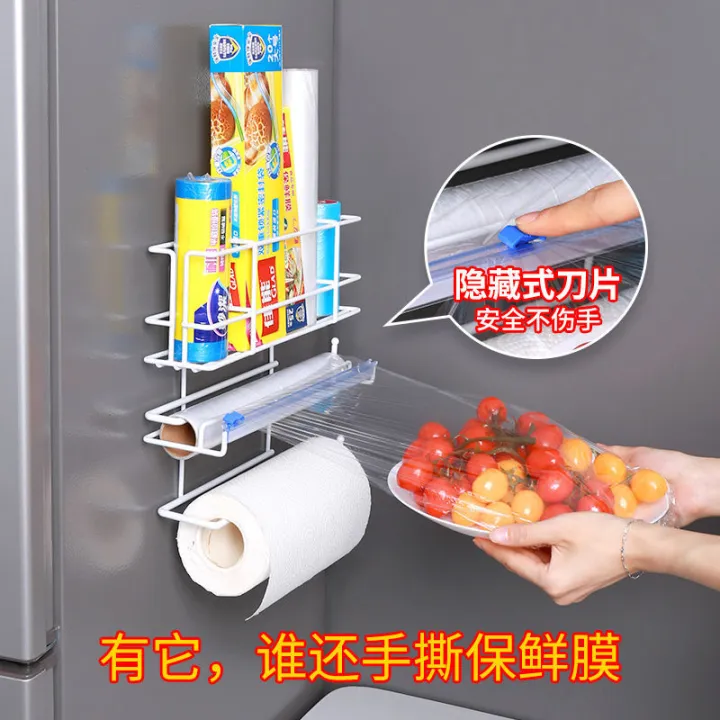 Refrigerator%20Shelf%20Side%20Storage%20Wall-Mounted%20Kitchen%20Plastic%20Wrap%20Cutter%20Punch-Free%20Household%20Paper%20Roll%20Freshness%20Protection%20Package%20Rack%20-%20Image%202