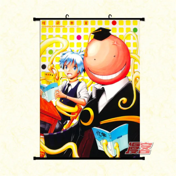 Anime%20Canvas%20Scroll%20Assassination%20Classroom%20Hanging%20Painting%20Poster%20Artwork%20Modern%20Home%20Living%20Room%20Study%20Decoration%20Pendant%20-%20Image%204