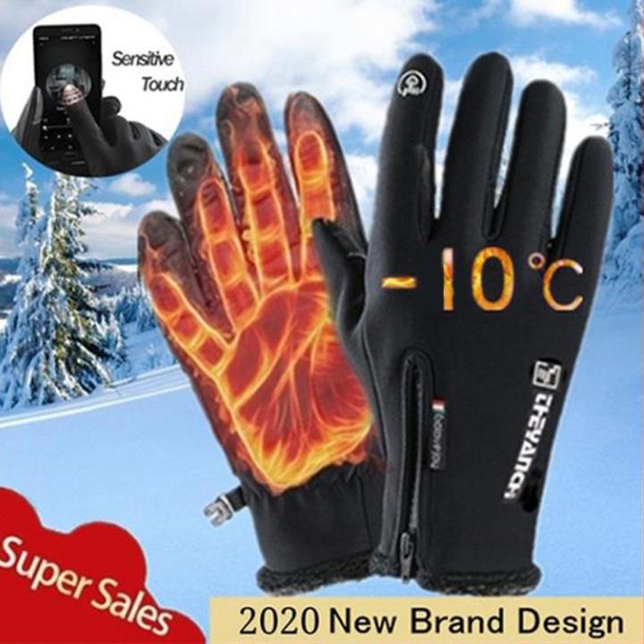 Winter Gloves Waterproof Thermal Touch Screen Thermal Windproof
