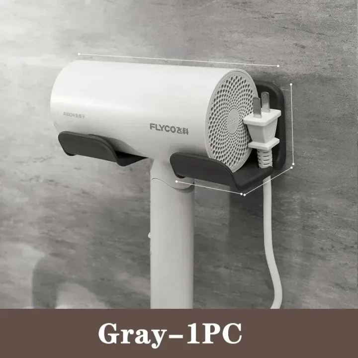 Hair%20Dryer%20Holder%20Wall%20Mounted%20Hair%20Straightener%20Dryer%20Hair%20Stand%20Bathroom%20Organizer%20Shelves%20Self%20Adhesive%20Plastic%20Storage%20Rack%20-%20Image%207