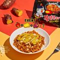 Samyang Hot Chicken Ramen 5Ps X 140gm - 700gm - Korea. 