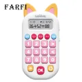Farfi Oral Calculator Small Pocket Automatic Proposition Maths Oral Calculator. 