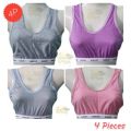 4 Pieces Soft Padded Lace Bra For Women And Girls. 