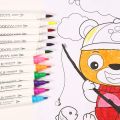 Baoke Dual Tip Colorful Marker Pen 12 Colors.