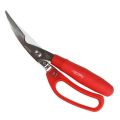 Multifunction Stainless Steel Kitchen Scissors Fish Cutter/Kitchen Scissors/Fish Cutting Scissors.