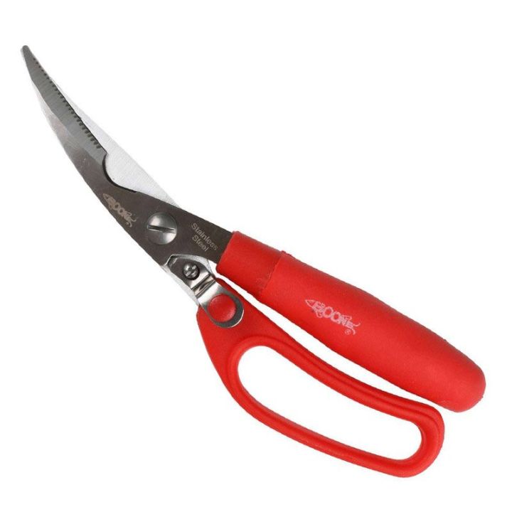 Multifunction%20Stainless%20Steel%20Kitchen%20Scissors%20Fish%20Cutter/Kitchen%20Scissors/Fish%20Cutting%20Scissors%20-%20Image%205