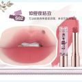 toorune Solid Lip Clay Matte Velvet Lipstick Lip Stain 2024 New Affordable Student Female Lip Cream. 