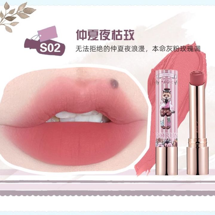 toorune%20Solid%20Lip%20Clay%20Matte%20Velvet%20Lipstick%20Lip%20Stain%202024%20New%20Affordable%20Student%20Female%20Lip%20Cream%20-%20Image%208