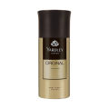 International UAE product Yardley men body spray - 150 ml. 