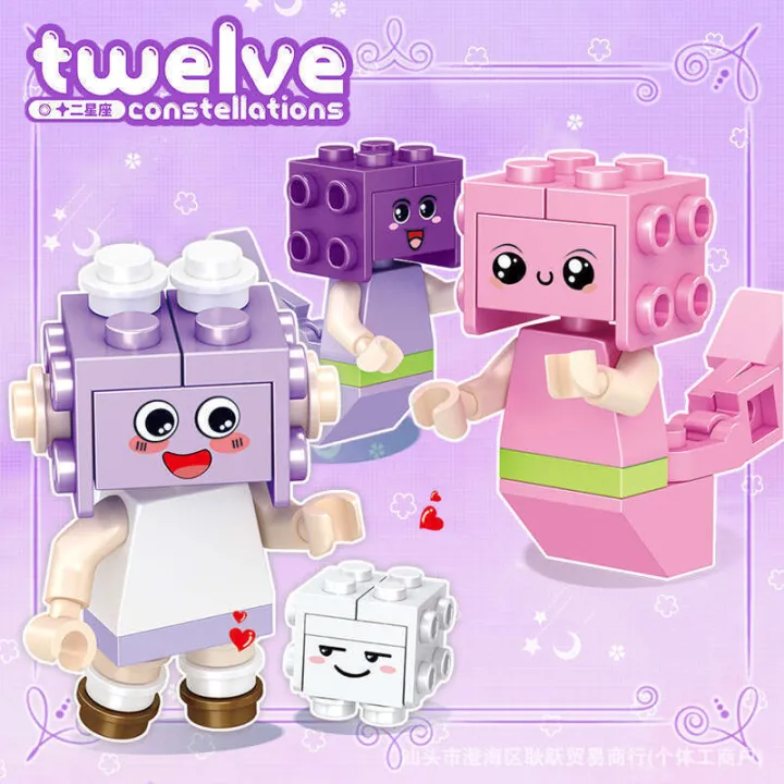 Children's%20puzzle%20assembly%20toys%20small%20particles%20compatible%20with%20LEGO%2012%20Constellation%20building%20blocks%20for%20boys%20and%20girls%20series%20birthday%20gifts%20-%20Image%202