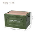 Outdoor Storage Box Folding Box Portable Vehicle-Mounted Trunk Wooden Lid Storage Box Large Capacity Storage Box. 
