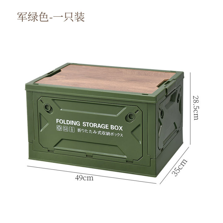Outdoor%20Storage%20Box%20Folding%20Box%20Portable%20Vehicle-Mounted%20Trunk%20Wooden%20Lid%20Storage%20Box%20Large%20Capacity%20Storage%20Box%20-%20Image%205
