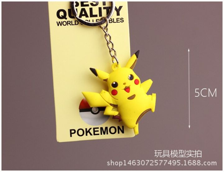 38style%20Pokemon%20Keychain%20Anime%20Action%20Figures%20Keychain%20Accessories%20Pendant%20Bag%20Key%20Ring%20Pendant%20Gifts%20for%20children%20-%20Image%207