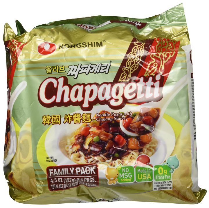 NONGSHIM%20Chapagetti%20Chajangmyun%20(5x140g)%20-%20Image%202