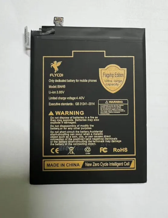 FLYCDI%20BN46%20phone%20battery%20for%20Redmi%20Note%206/7/Note%208/Note%208T/%20Y3%20high%20capacity%20replacement%20mobile%20battery%20-%20Image%204