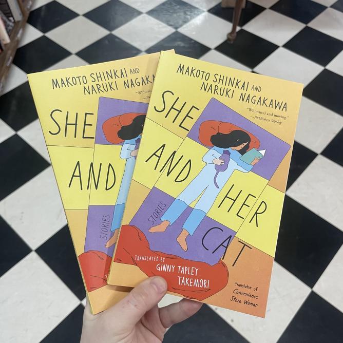 She%20and%20Her%20Cat%20Book%20by%20Makoto%20Shinkai%20and%20Naruki%20Nagakawa%20-%20Image%205