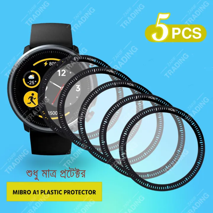Mibro%20A1%20Smart%20Watch%20Screen%20Protector%20PMMA%20Flexible%20Soft%20Film%20&%20Tempered%20Glass%20Full%20Coverage%20HD%20Clear%20Anti%20Scratch%20Bubble%20Free%20-%20Image%206