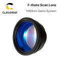 F-theta Scan Lens Field Lens 1064nm 50x50 - 300x300 F63-420mm for 1064nm YAG Optical Fiber Laser Marking Machine Parts. 