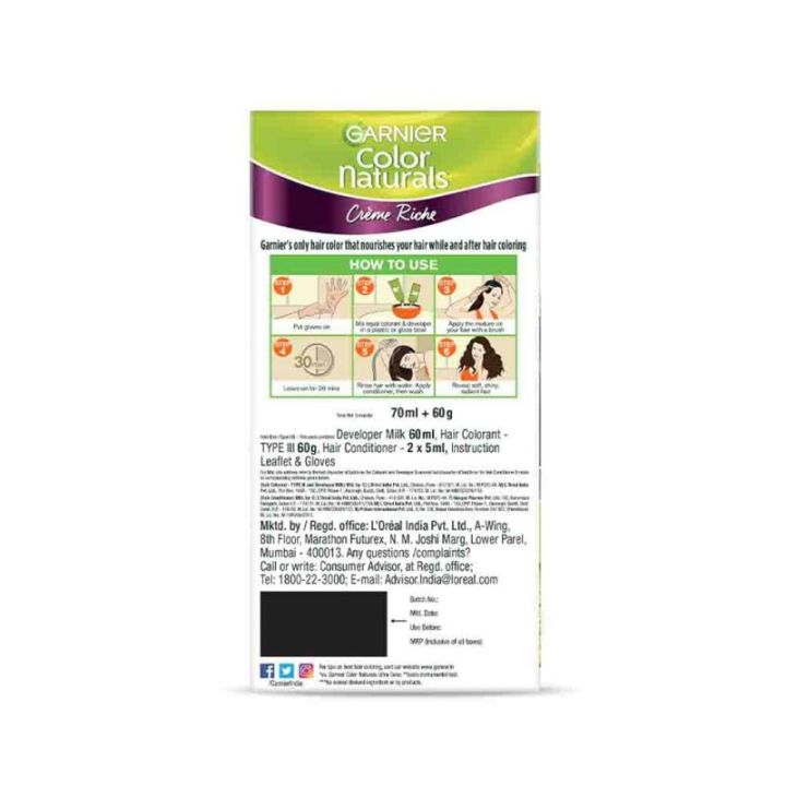 Garnier%20Color%20Naturals%20Crime%20Riche%20Nourishing%20Permanent%20Shade%203.16%20Burgundy%2070ml%20+%2060g%20-%20Image%206