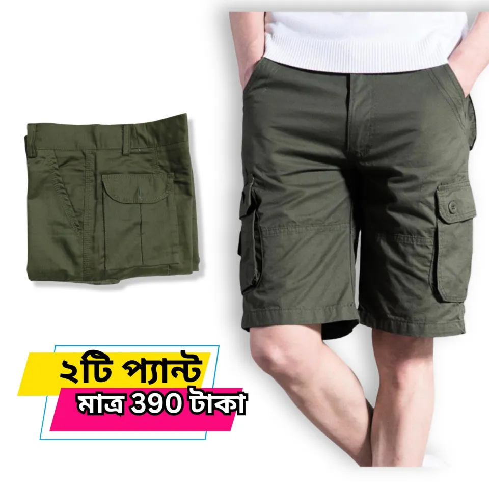 2Pcs Quarter Comfortable Cotton Cargo Shorts Half Pants Men