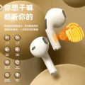 LeTV Letv wireless Bluetooth headset ultra-long battery life pro6 noise reduction semi-in-ear brand genuine Huaqiangbei. 