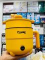 Prestige 2L Electric Multi Cooker With Steamer Non-Stick Pot | Portable Mini Rice Cooker.