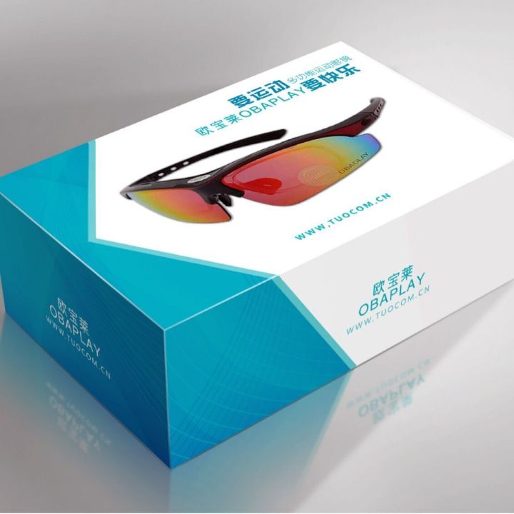 Glasses%20box,%20contact%20lens%20box%20design%20sample,%20VR%20high-tech%20glasses%20outer%20packaging%20-%20Image%202