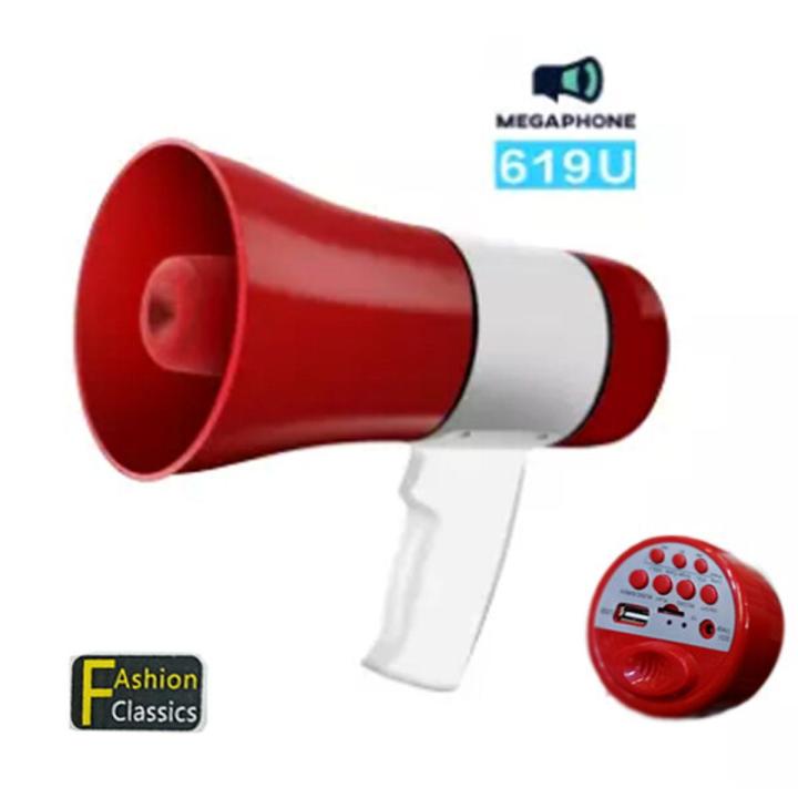 Hand Mike Handheld Lithium 619U Megaphone