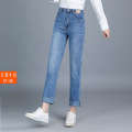 Cigarette tube jeans chubby sister straight leg with frayed edges 9 10 2024 spring plus size women's pants youth mom pants. 