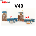 【Tenderneyy】For LG G6 G7 G8 V35 V30 Plus K71 V40 V60 V50 USB Fast Charging Port Charger Dock Connector Mic Board Flex Cable Replacement. 