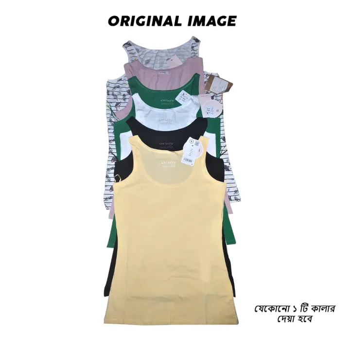 1%20Piece%20Basic%20Tank%20Tops%20Girls,%20Women%20Womens%20Premium%20Quality%20Product%20for%20Daily%20Use%20-%20Image%203