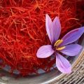 Jafran Kashmiri / Saffron Zafran (Kashmiri)- 1 gm. 