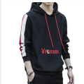Hoodie For Men, Stylish Casual Long Sleeve Hoodies For Men -.