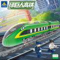 Gift Kaizhi Building Blocks 98276 Hulk Train Assembly Puzzle Electric Rail Train Kids Toys Boys.