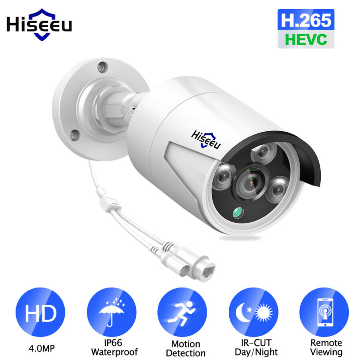 H.265%204MP%20Security%20IP%20Camera%20POE%20ONVIF%20Outdoor%20proof%20IP66%20P2P%20Video%20Camera%20-%20Image%202