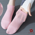 Samia Carft Yoga indoor professional sports, dance fitness special silicone non-slip socks.