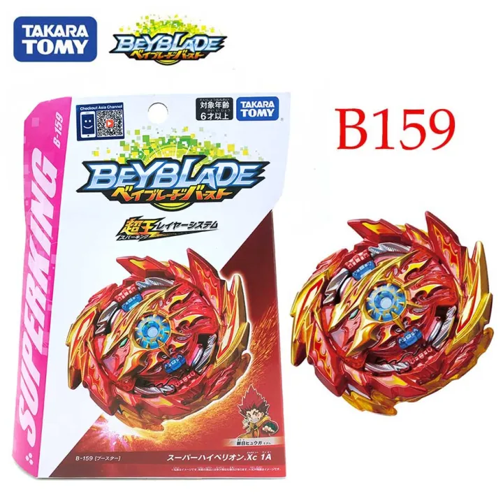 ra%20beyblade%20Burst%20%20er%20B-159%20Super%20Hyperion%20.Xc%201A%20Attack%20gyro%20bayblade%20b159%20Boy%20toys%20collection%20toys%20-%20Image%203