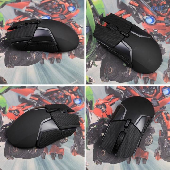 OUT Mouse Skin Mouse Grip Tape for Steel Series Rival 600 Wired Mouse