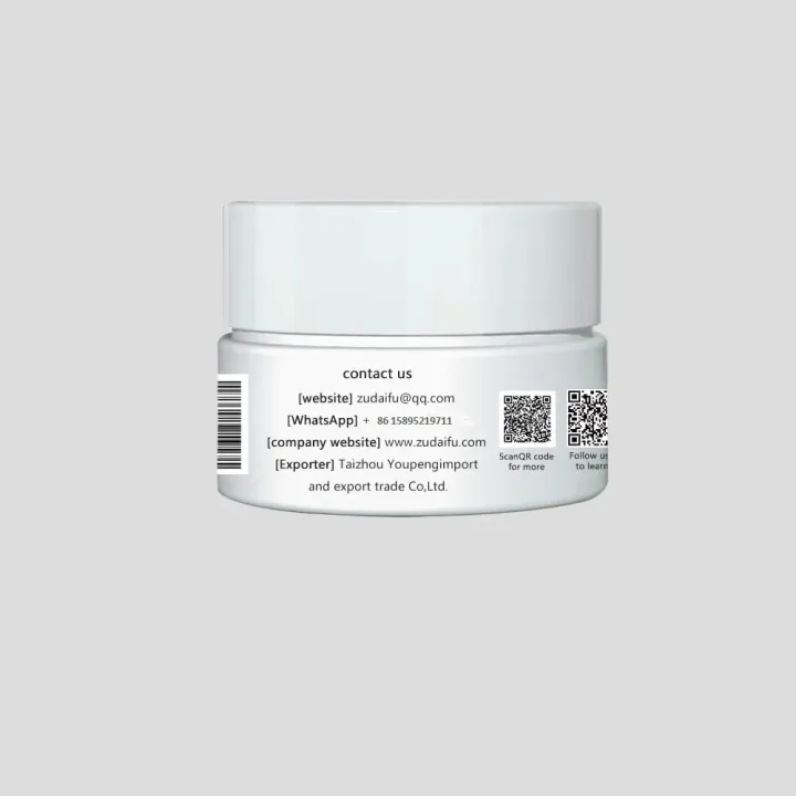 ZUDAIFU%20Psoriasis%20Cream%20Skin%20Care%20-%20Image%202