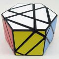 【Serendipity party】Magico Educational Diansheng Megaminxeds Magic Cubes Ball Qiyi Gan Profissional Crazy Cubo for Puzzles Shapes. 