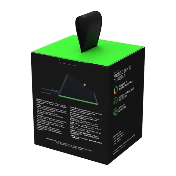 RAZER%20Mouse%20Dock%20Chroma%20Magnetic%20Charging%20Mouse%20Dock%20with%20Chroma%20RGB%20-%20Image%204