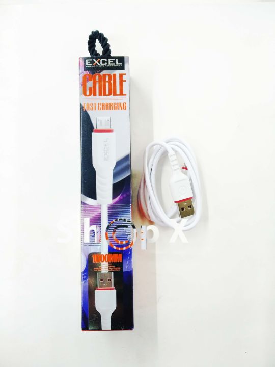 Excel cable 18W charger cable Fast data cable - charging cable