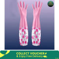 RANI Premium Silicone Kitchen Gloves for Cooking and Cleaning Ultimate Grip and Protection. 